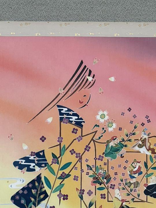 【加賀友禅】七福神 和おん 掛軸