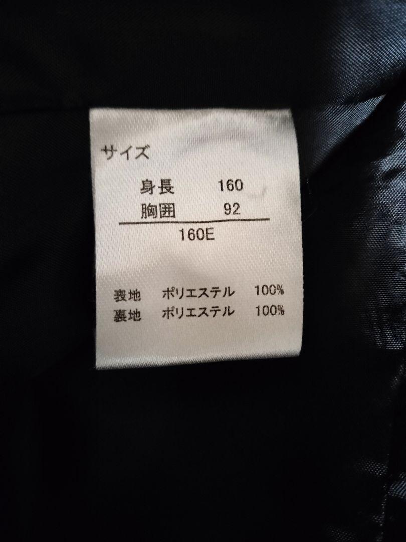 卒業式　スーツ　160E  男の子