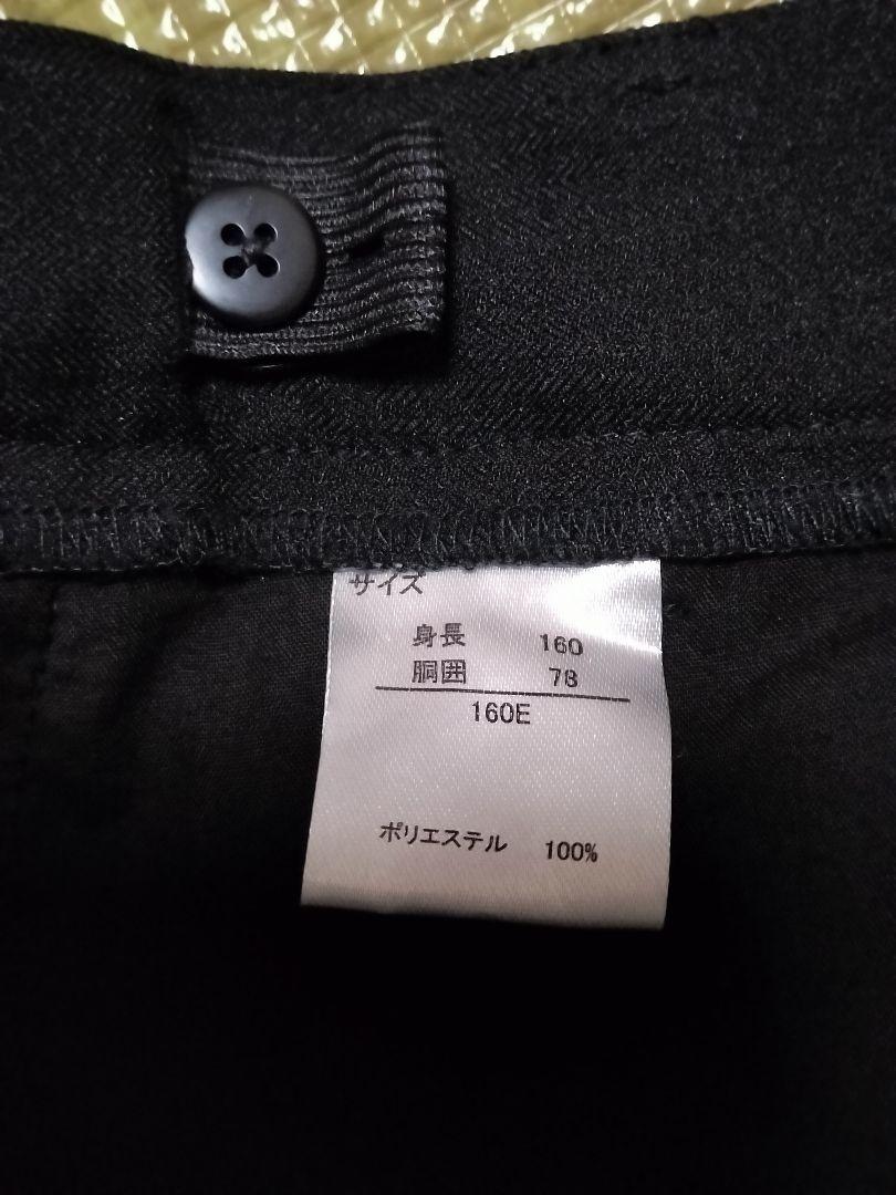 卒業式　スーツ　160E  男の子