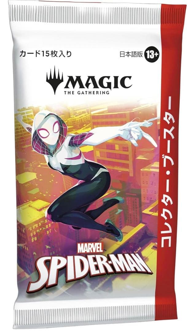 MTG