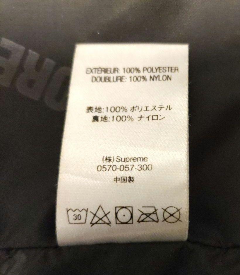 てるふと Supreme Over coat gore Tex