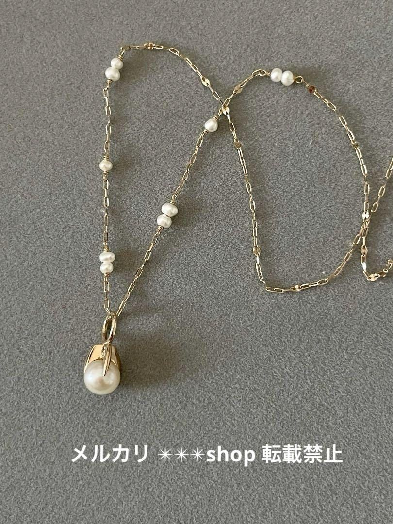 K10 淡水パール