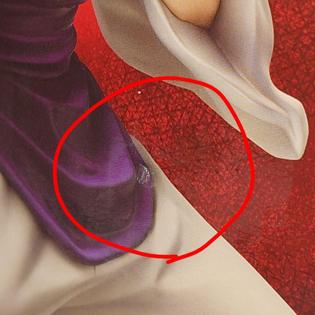 呪術廻戦　プライズフィギュア21体セット