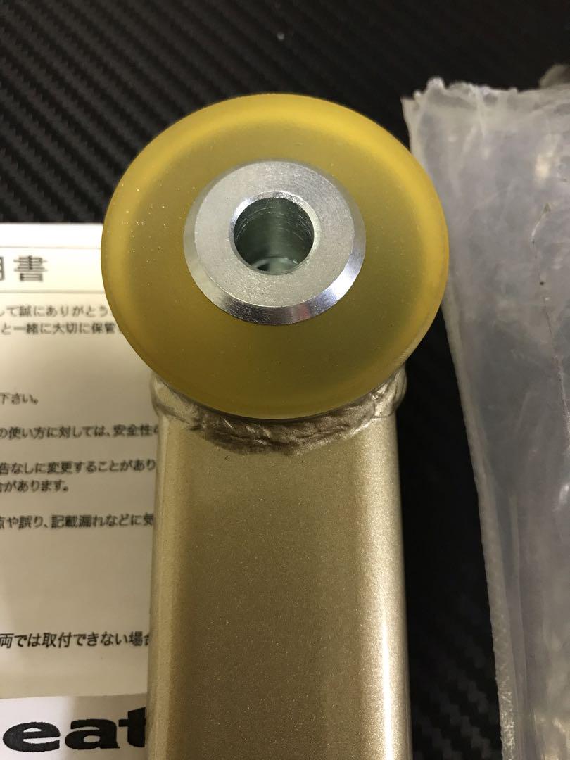 レイル　ピッチングコントロールロッド　スバル　インプレッサ　レガシィ　フォレスタ