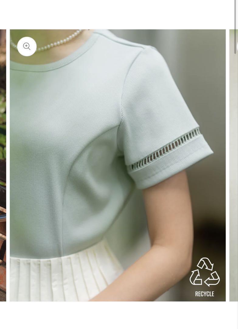 メゾンエシェル　パネルラインリブプルオーバー MINT