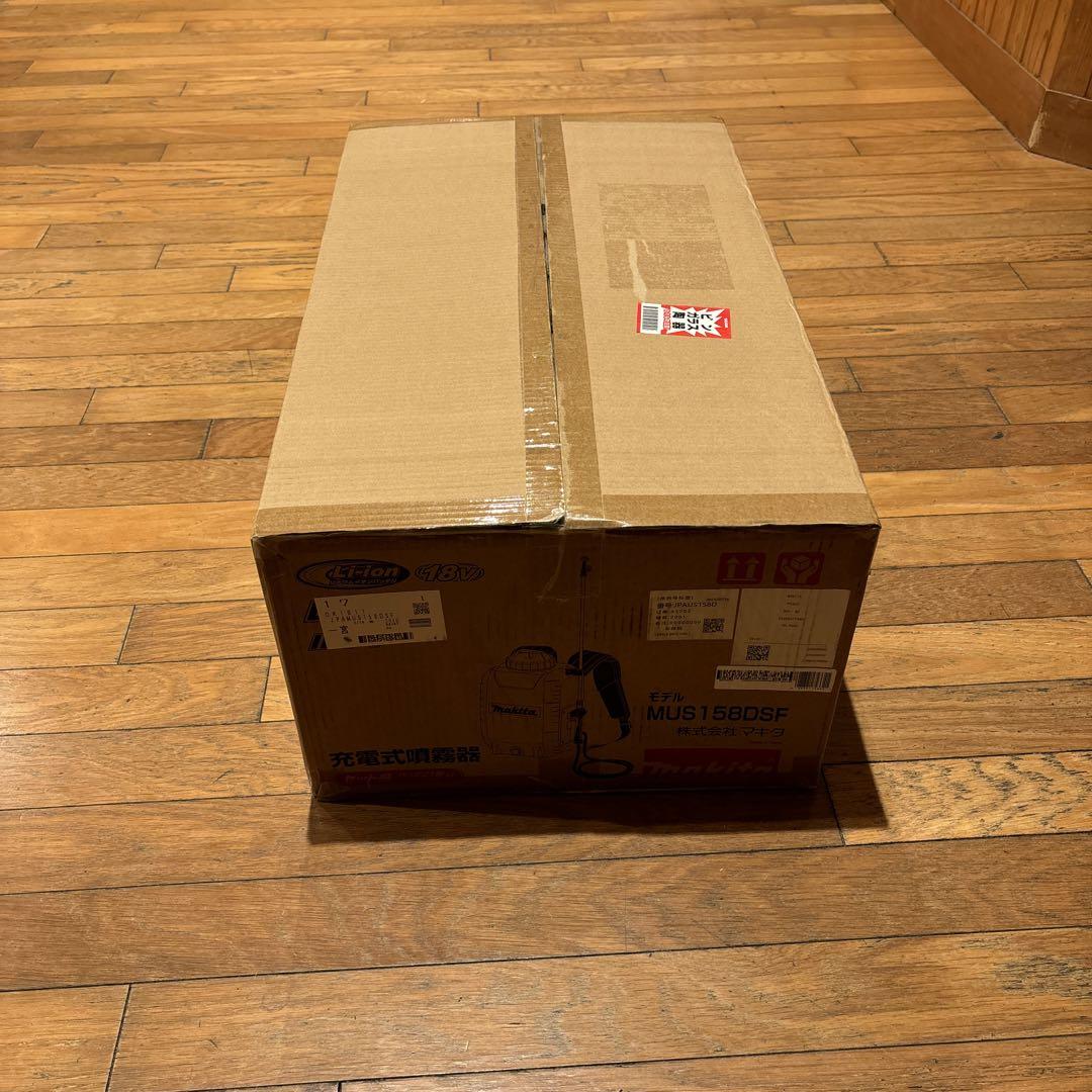 MUS158DSF バッテリ充電器付
