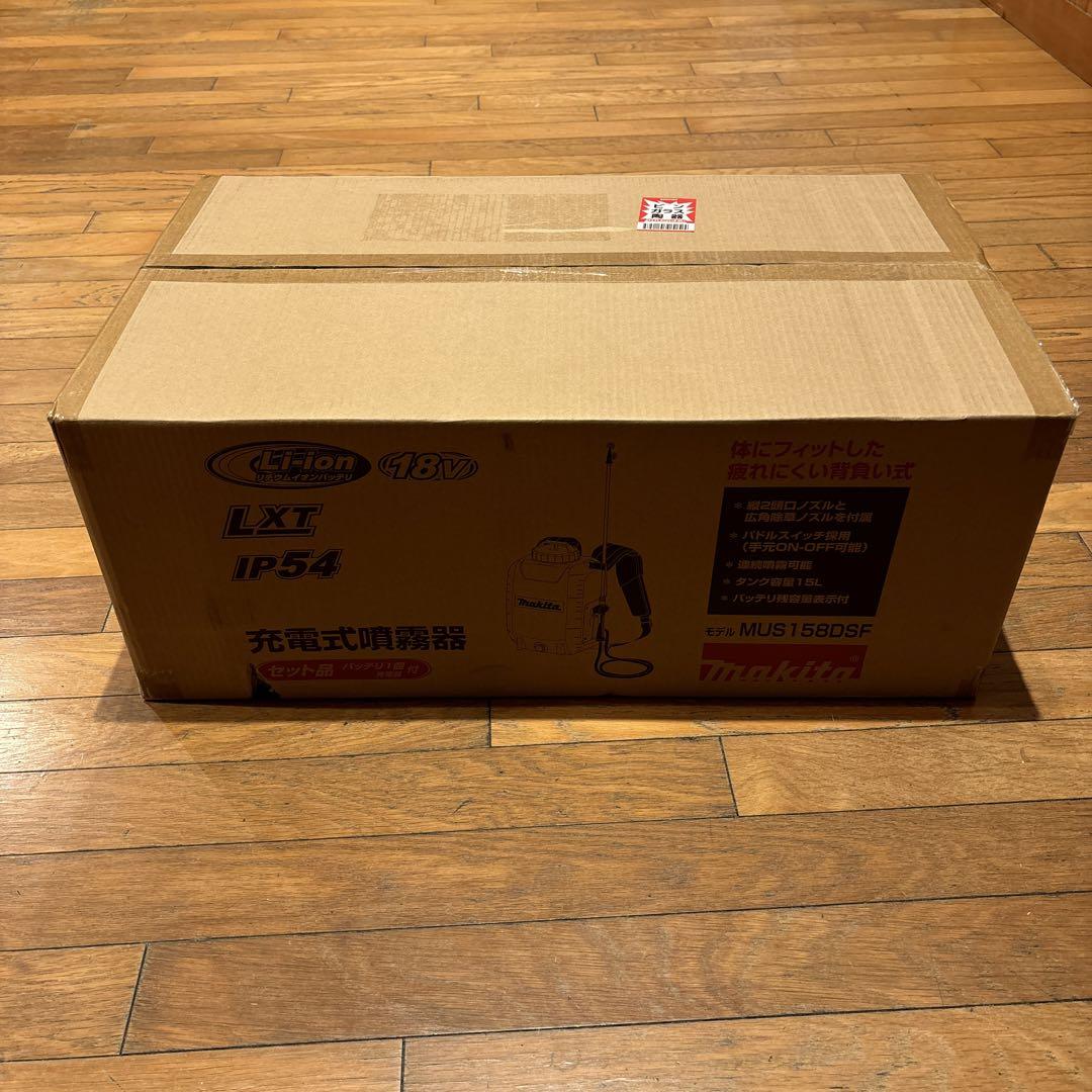 18V