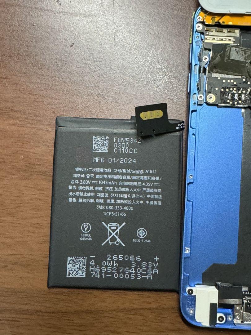iPod touch第6世代32GB 音楽プレーヤー 新品バッテリー超美品ブルー オーディオ機器