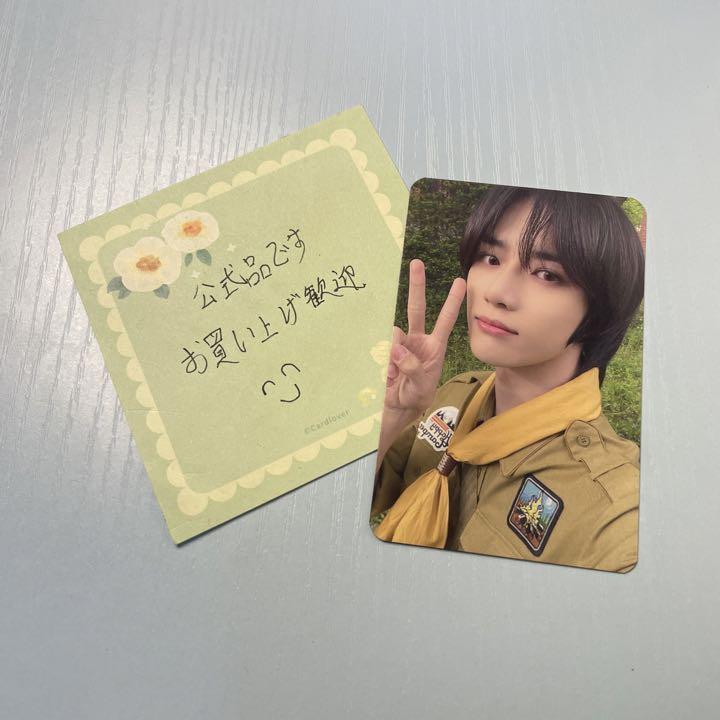BTS 2014 DIARY ジミン トレカ JIMIN