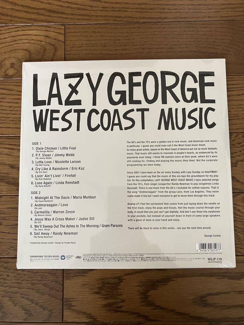 LAZY GEORGE WEST COAST MUSIC レコード 花井祐介 - メルカリ