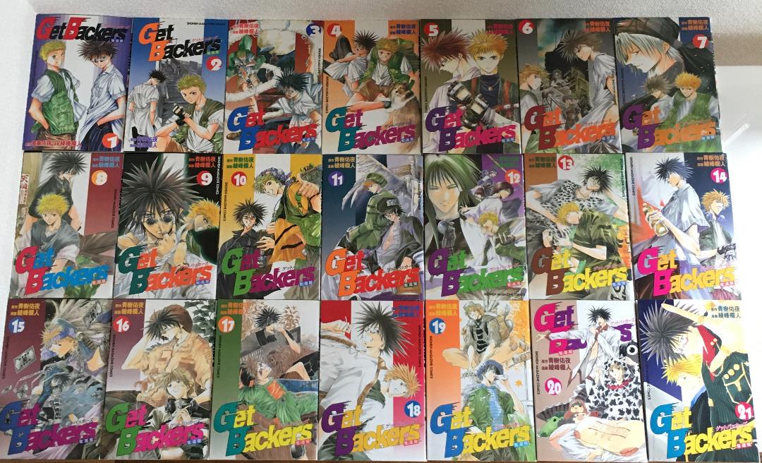 メルカリ ゲットバッカーズ オーバードライヴ 漫画 コミック 全巻 全巻セット 5 260 中古や未使用のフリマ メルカリ ゲットバッカーズ オーバードライヴ 漫画 コミック 全巻 全巻セット 5 260 中古や未使用のフリマ