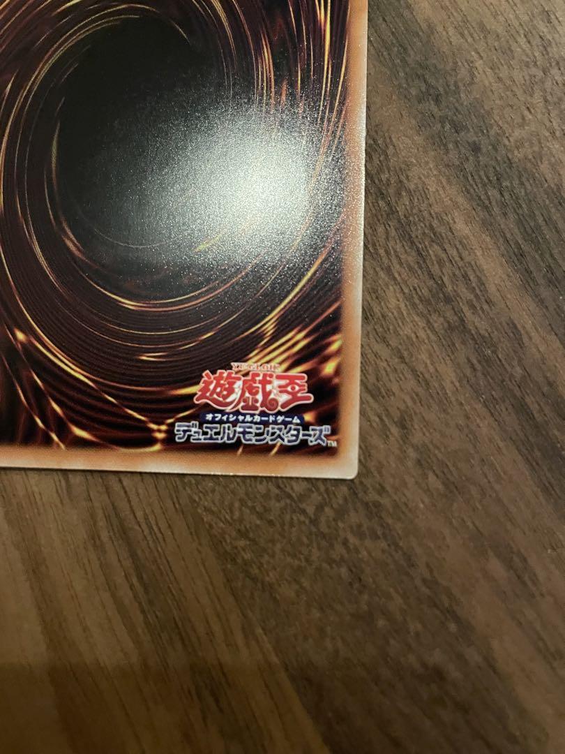 遊戯王　レアコレ　灰流うらら　ホロ