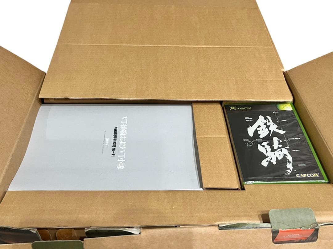 デッドストック ♥品