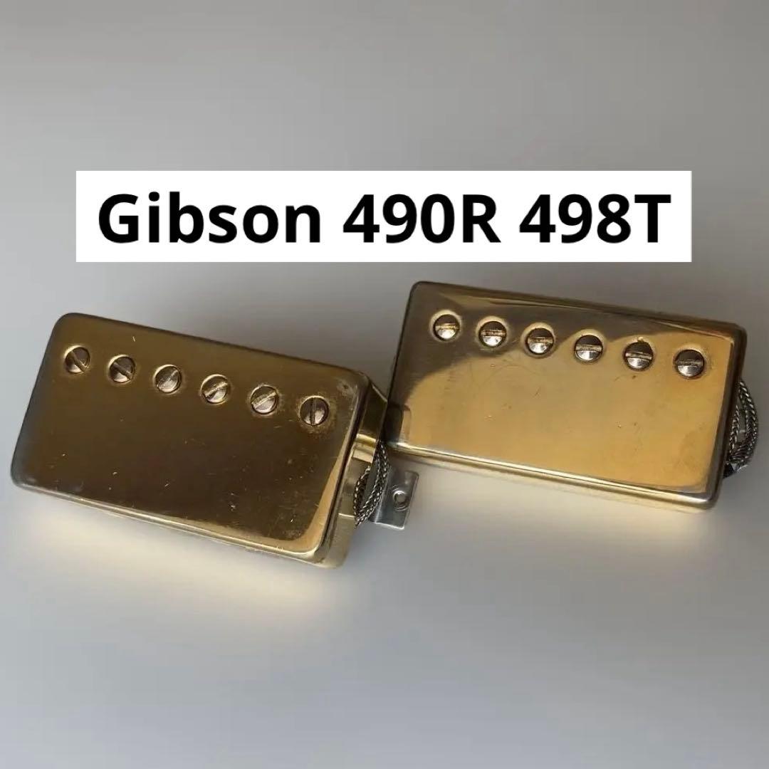 Gibson 490R 498Tセット ゴールドカバー