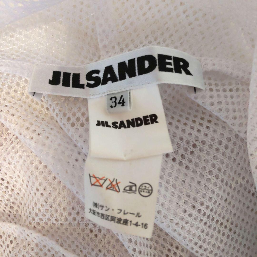 JIL SANDER メッシュ パーカー 34 イタリア製 トップス 日本M相当