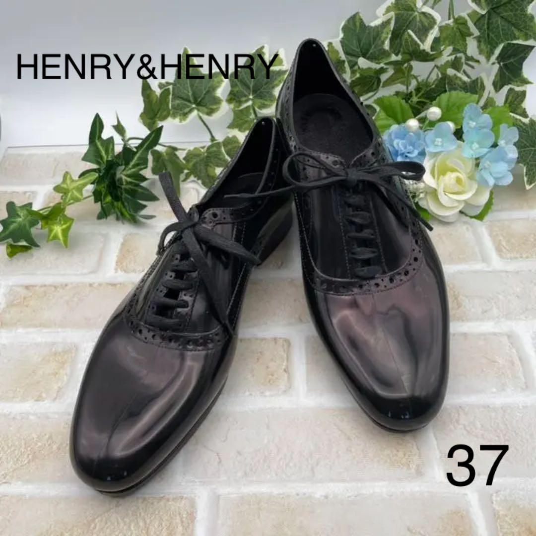 924円 返品送料無料 超美品⭐︎HENRYHENRY ラバーレースアップシューズ イタリア製 ブラック