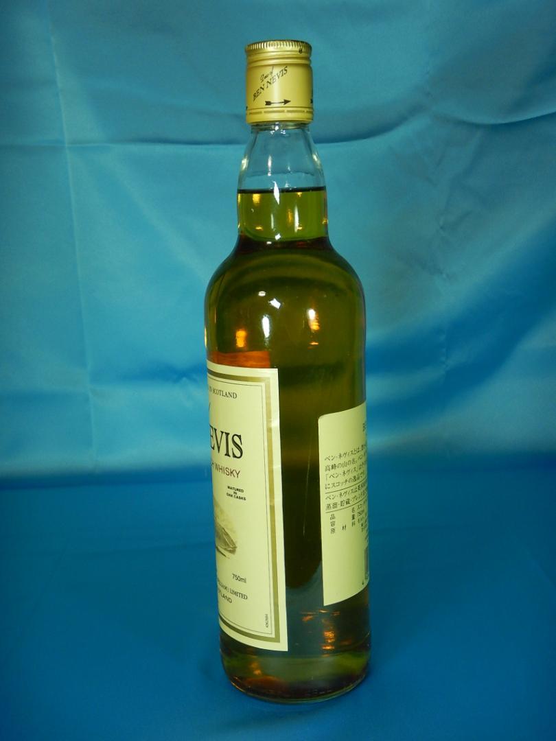 スコッチウイスキー　Ben Nevis 750ml 箱なし 未開封 BEN NEVIS 【スコッチウイスキー】ベンネヴィス シングルモルト