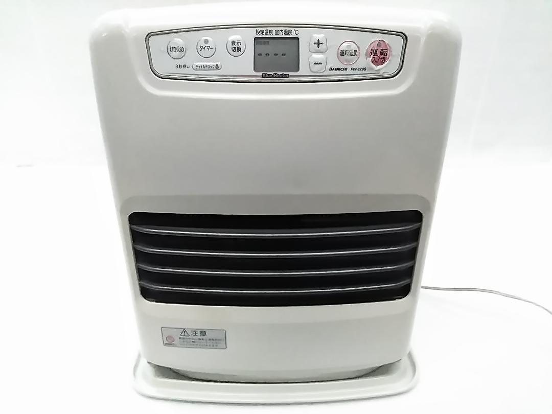 ダイニチ 石油ファンヒーター ブルーヒーター FW-3290S 9-12畳用 ★