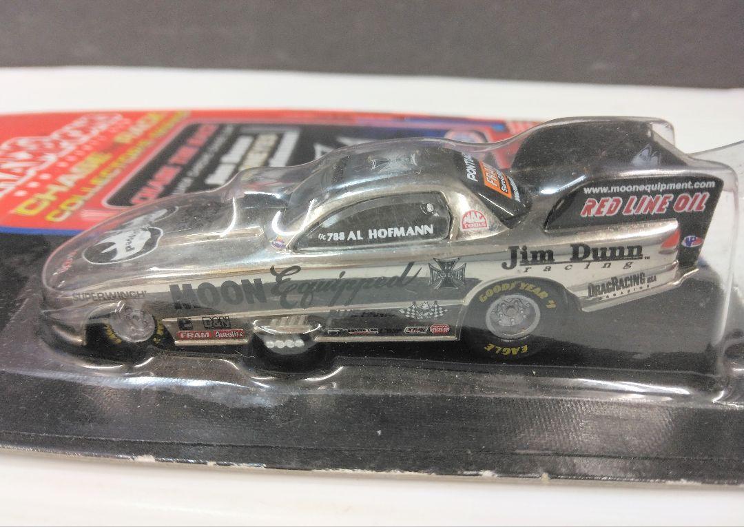 Jim Dunn