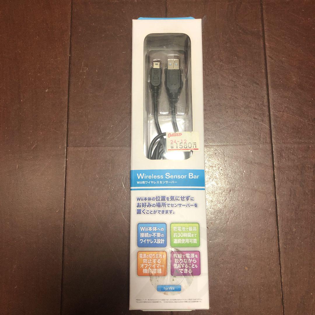 Wii用ワイヤレスセンサーバー メルカリ