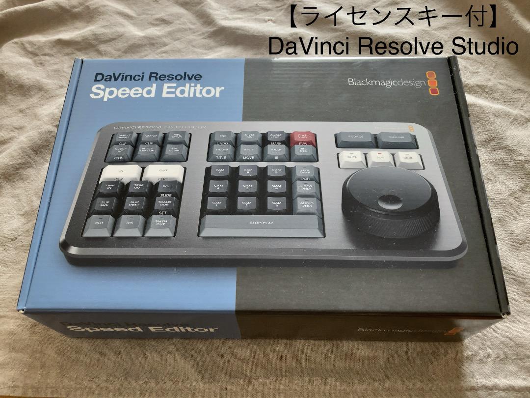 未使用 DaVinci Resolve Studio 18 ライセンスキー 71mbt1rFmPL._UF350,350_QL50_.jpg