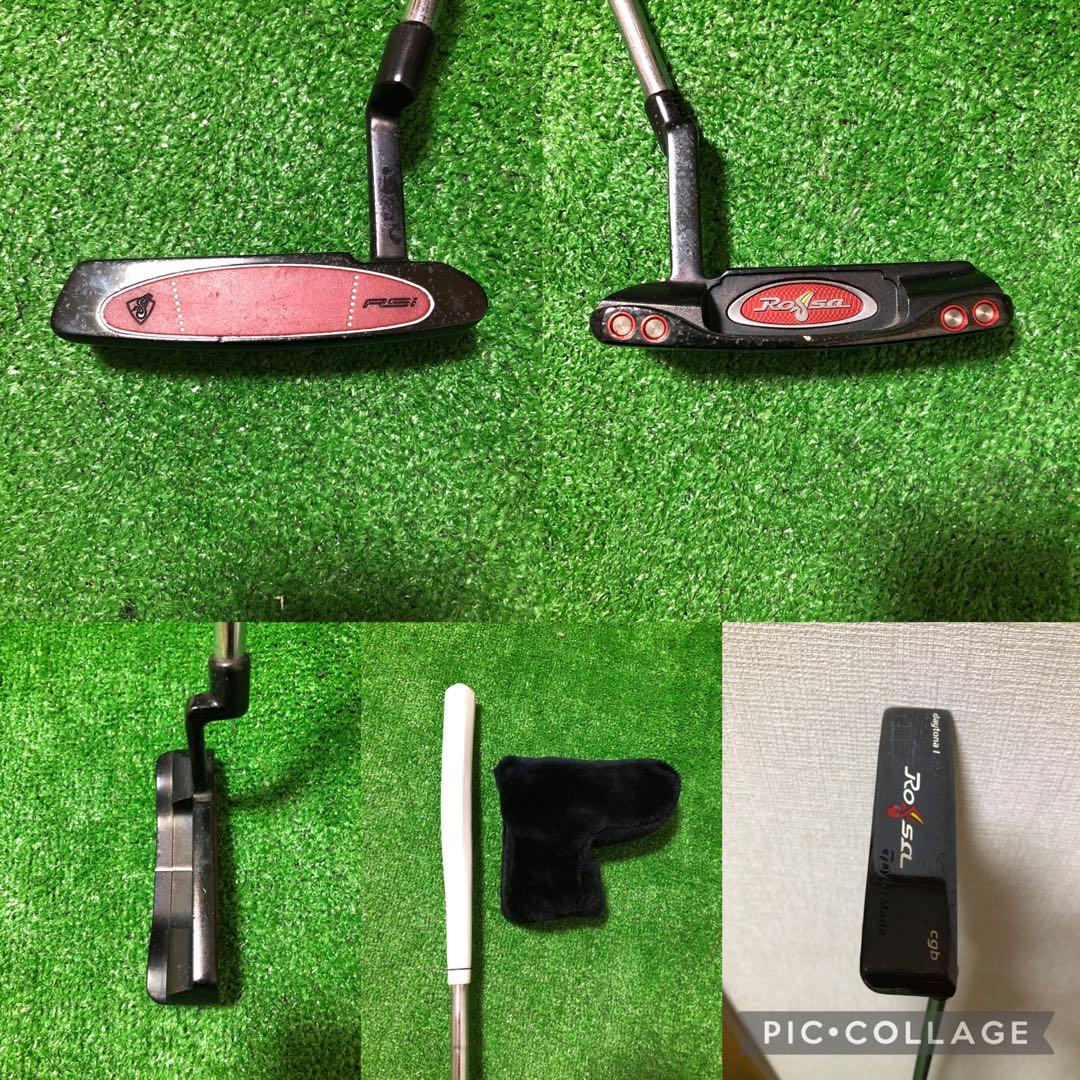 テーラーメイド