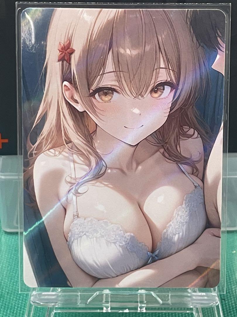 さかな