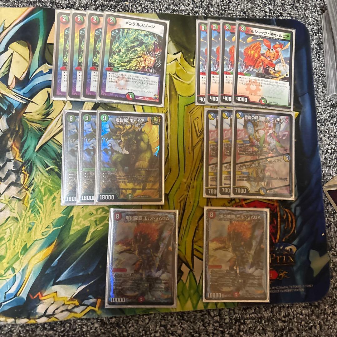 リースモルト目立った傷や汚れなし