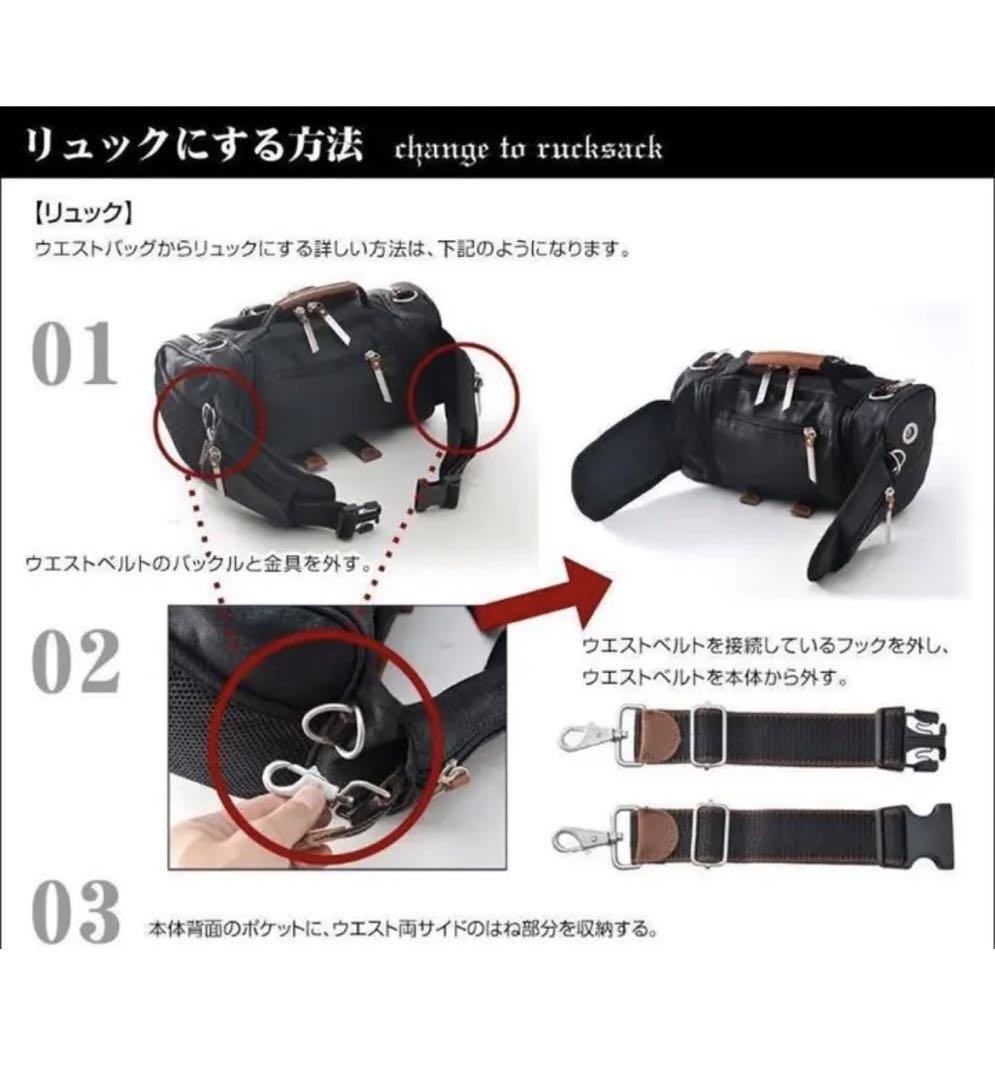 新品未開封、送料無料！DEVICE✖️進撃の巨人　4way立体機動ポーチ　カーキ