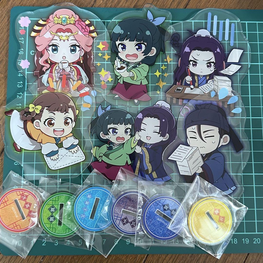 ✨人気沸騰中✨薬屋のひとりごと✨私のあしながおじさんかるた✨まとめ売り 薬屋のひとりごと わちゃちゃ おしごと アクリルスタンドzdsnno