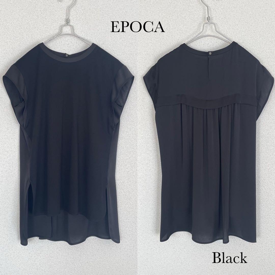 EPOCA サテンコンビカットソー ブラックワンピース
