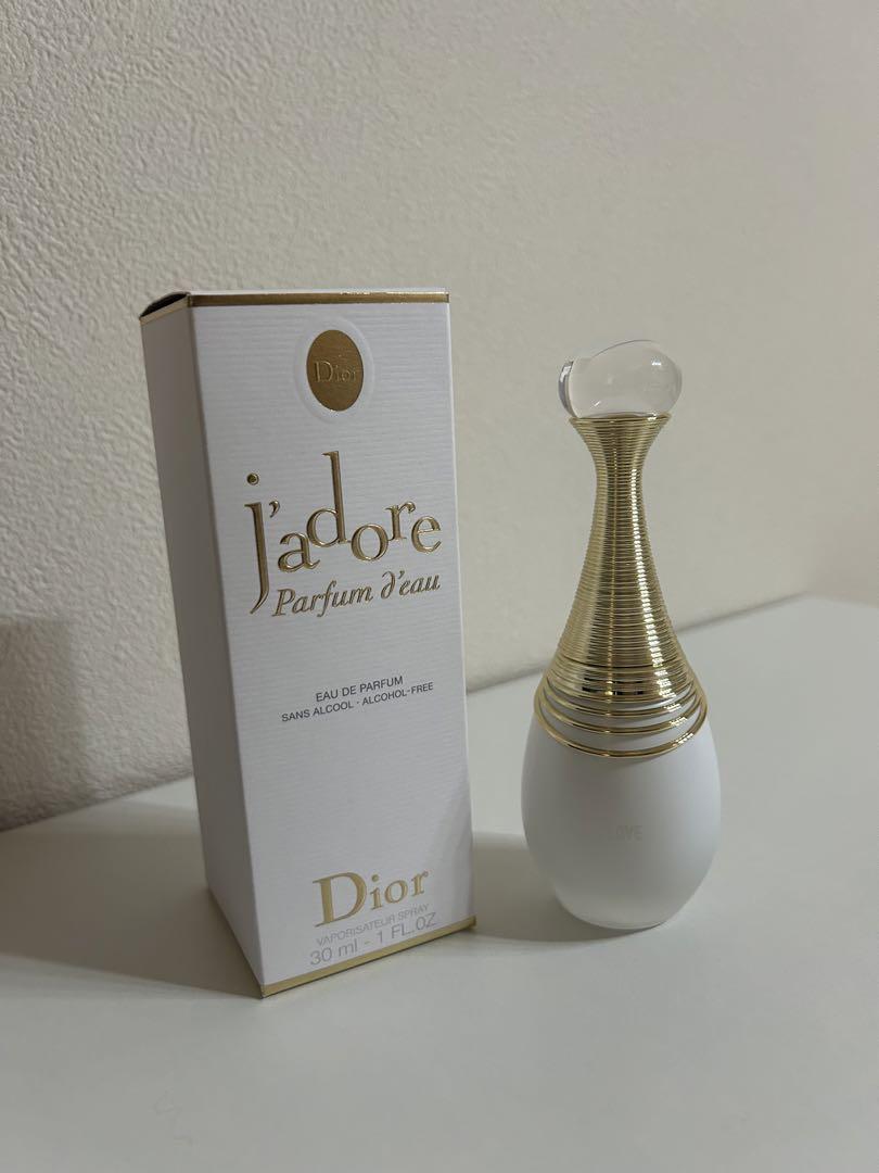 Dior ジャドール パルファン ドー