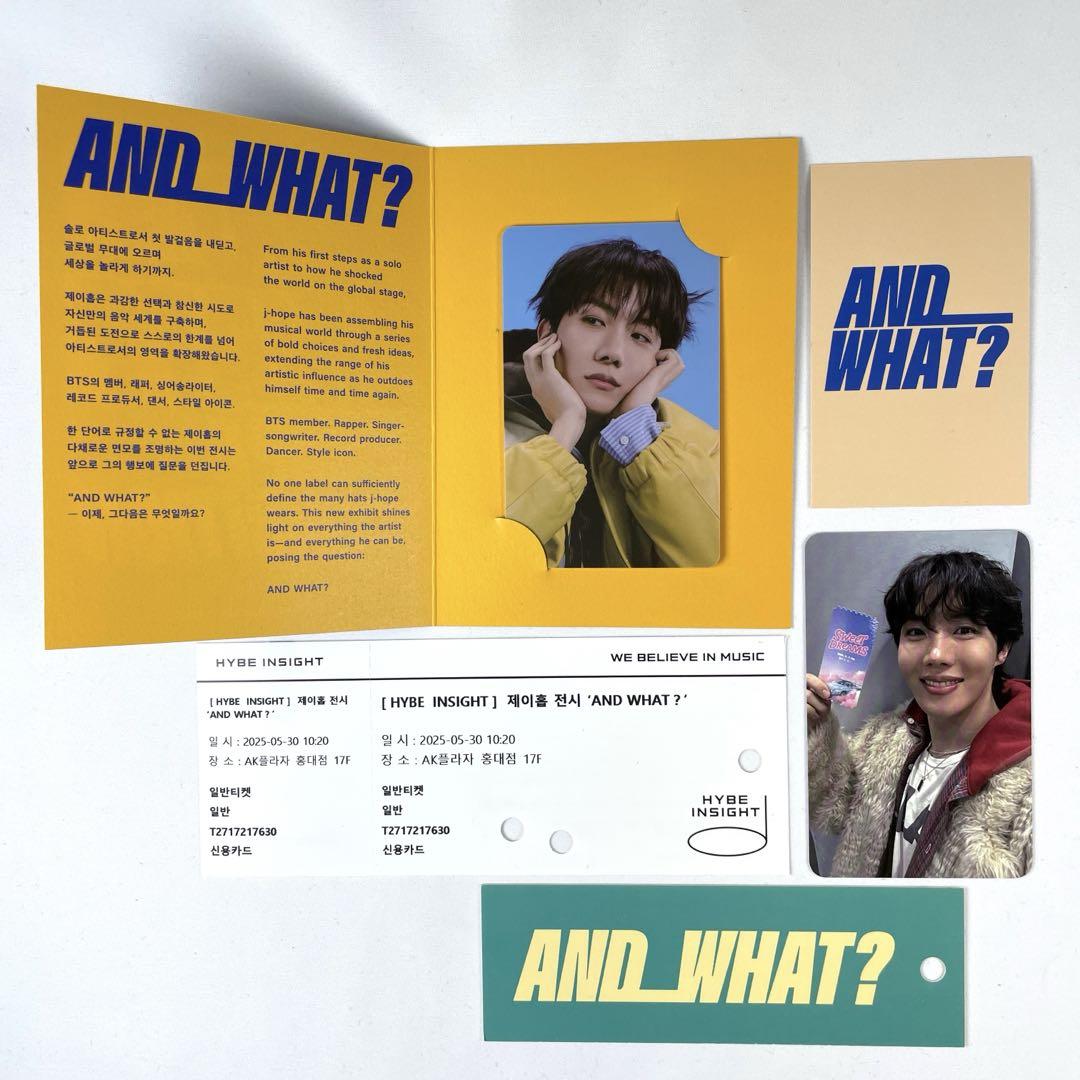 ②HYBE INSIGHT J-HOPE 展示会 特典トレカ HYBE INSIGHT J-HOPE 展示会 特典トレカ