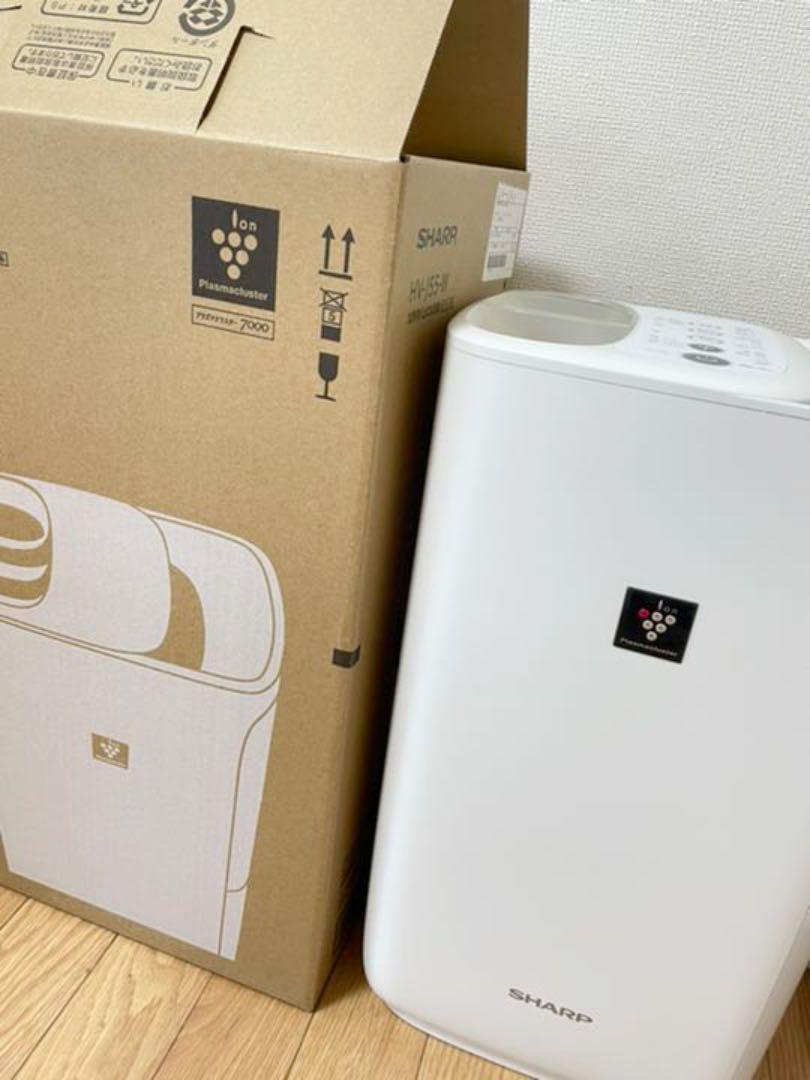 SHARP 加熱気化式加湿器 HV-J55-W ホワイト
