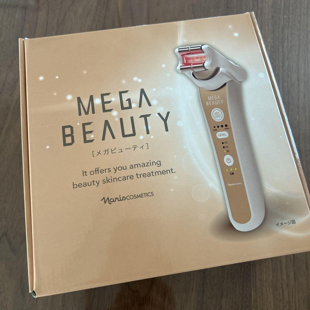 Naris Cosmetics Mega Beauty 美顔器 国内正規品］ ナリス メガビューティ 美顔器 自宅エステ ホット