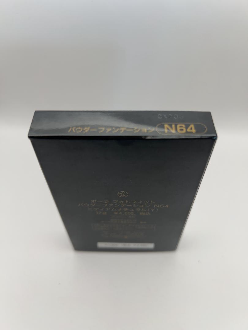 POLA BA パウダリーファンデーションs N64 新品未使用　送料込み POLA ポーラ ザ メーク B.A パウダリィファンデーション N64 BA