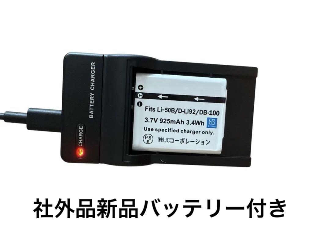 オリンパスOLYMPUS STYLUS SZ-16 コンデジ✨美品✨ 【完動品】