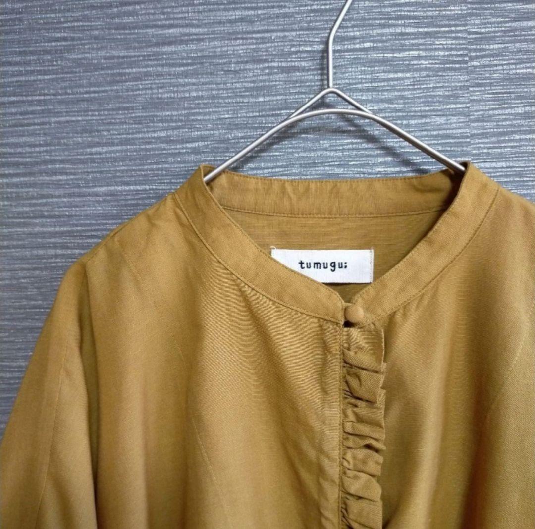 tumugu ツムグ ギャザーフリルプルオーバー ブラウス キャメル 美品