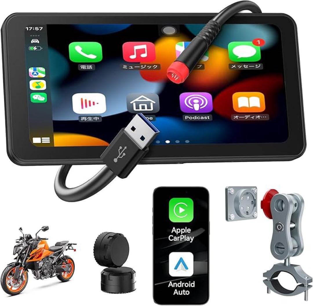 【新品】Spedal CL871 バイク スマートモニター