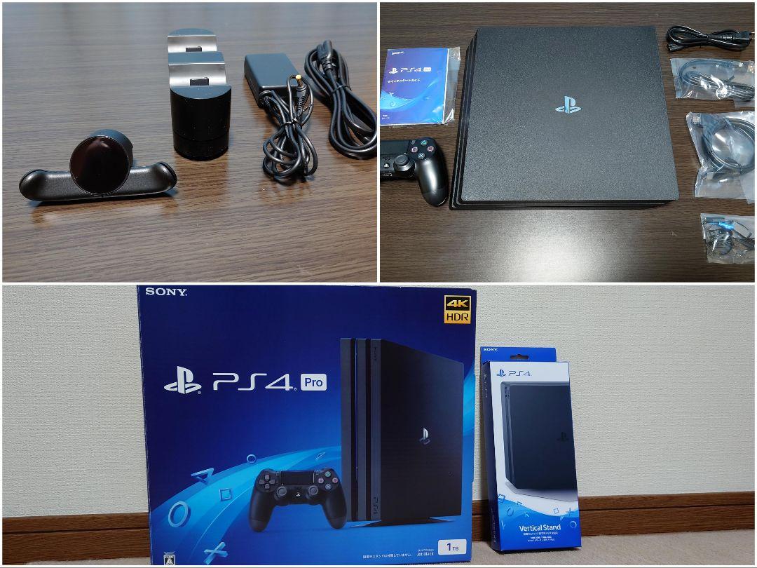 PlayStation®4 Pro 純正オプション3点