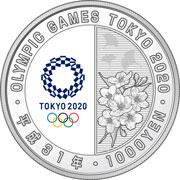 東京2020オリンピック 競技大会記念千円銀貨幣プルーフ貨幣セット　体操 東京2020オリンピック競技大会記念千円銀貨幣プルーフ貨幣セット