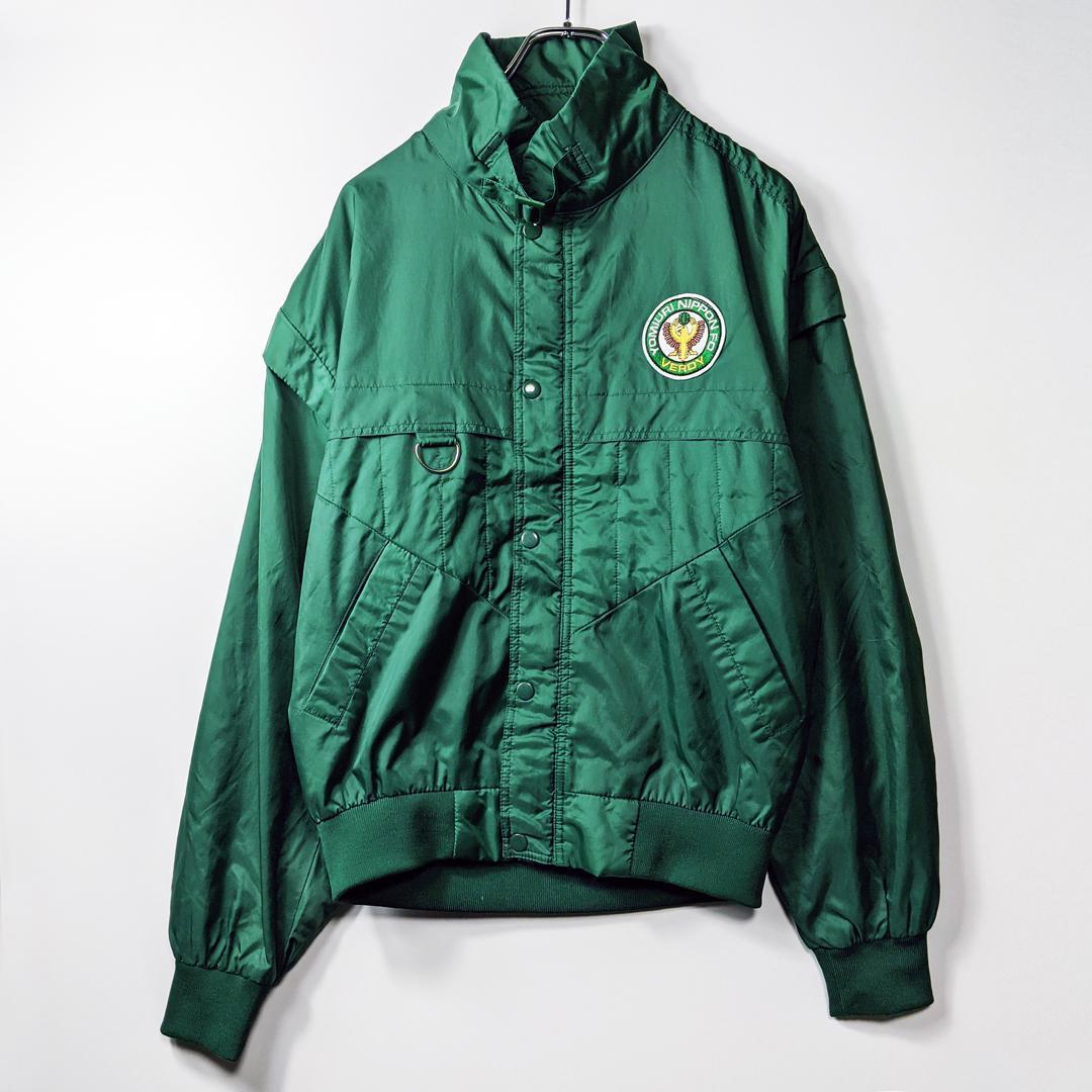 限定30%OFF 希少 北澤豪コカコーラ中綿ナイロンジャケット Jリーグ良品 TVcMh-m75445020591 初期読売ヴェルディ お得定番