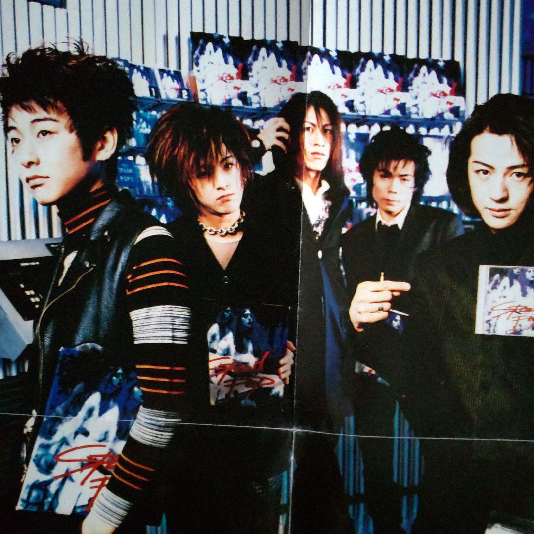 奥田民生・特大ポスター・未使用タミオグラフィー 奥田民生ソロ30周年記念写真展が11月26日から広島で開催｜ベスト