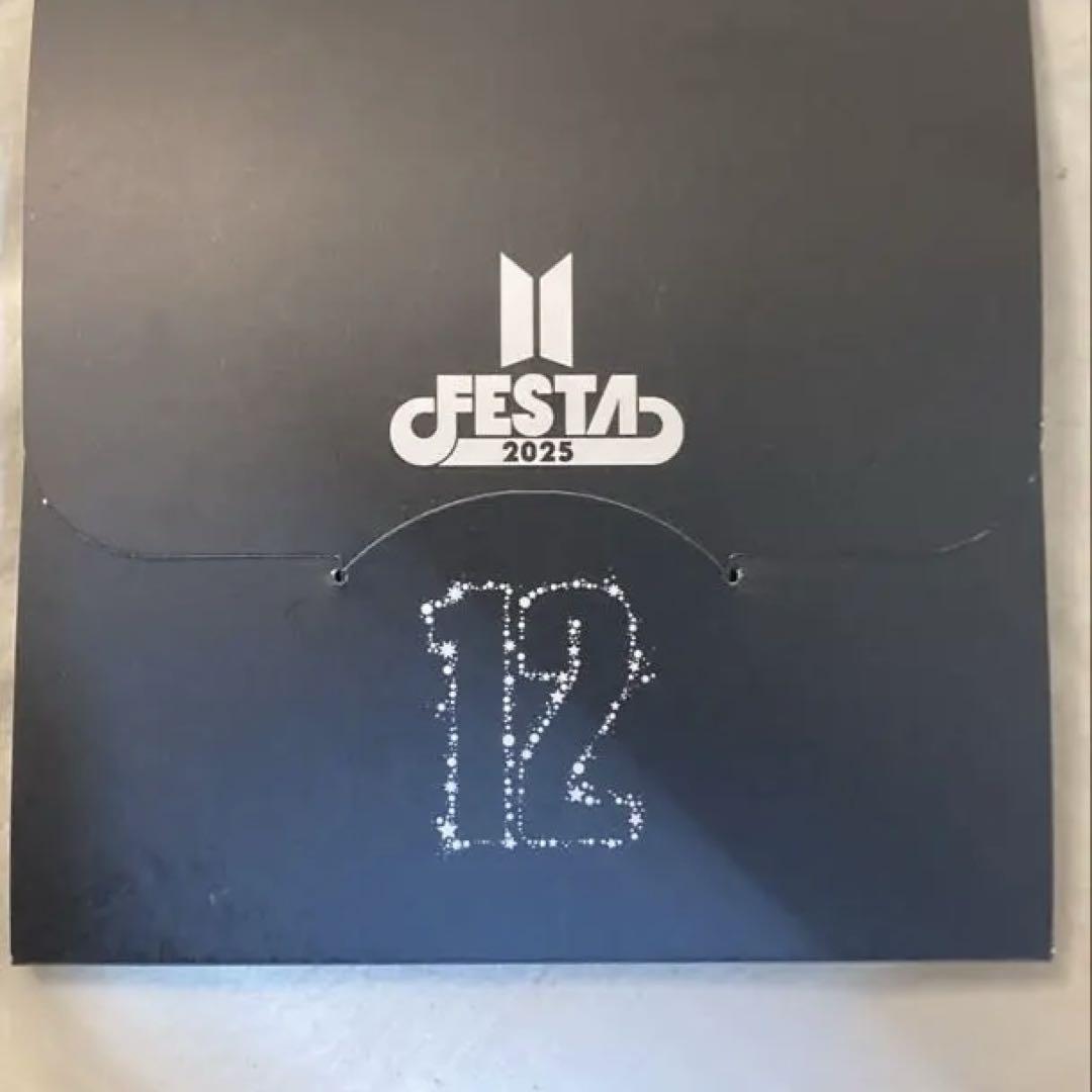 BTS FESTA 12周年　防弾少年団　入場者特典Army zone トレカ