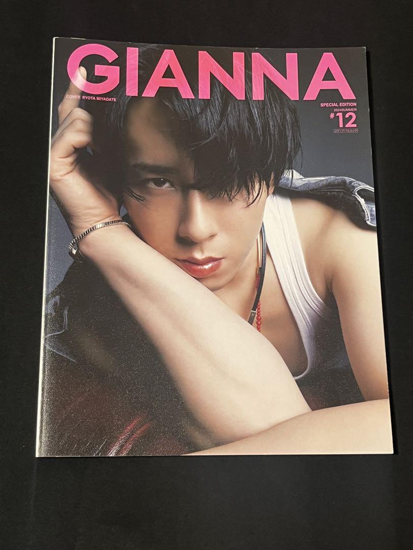 GIANNA 宮舘涼太