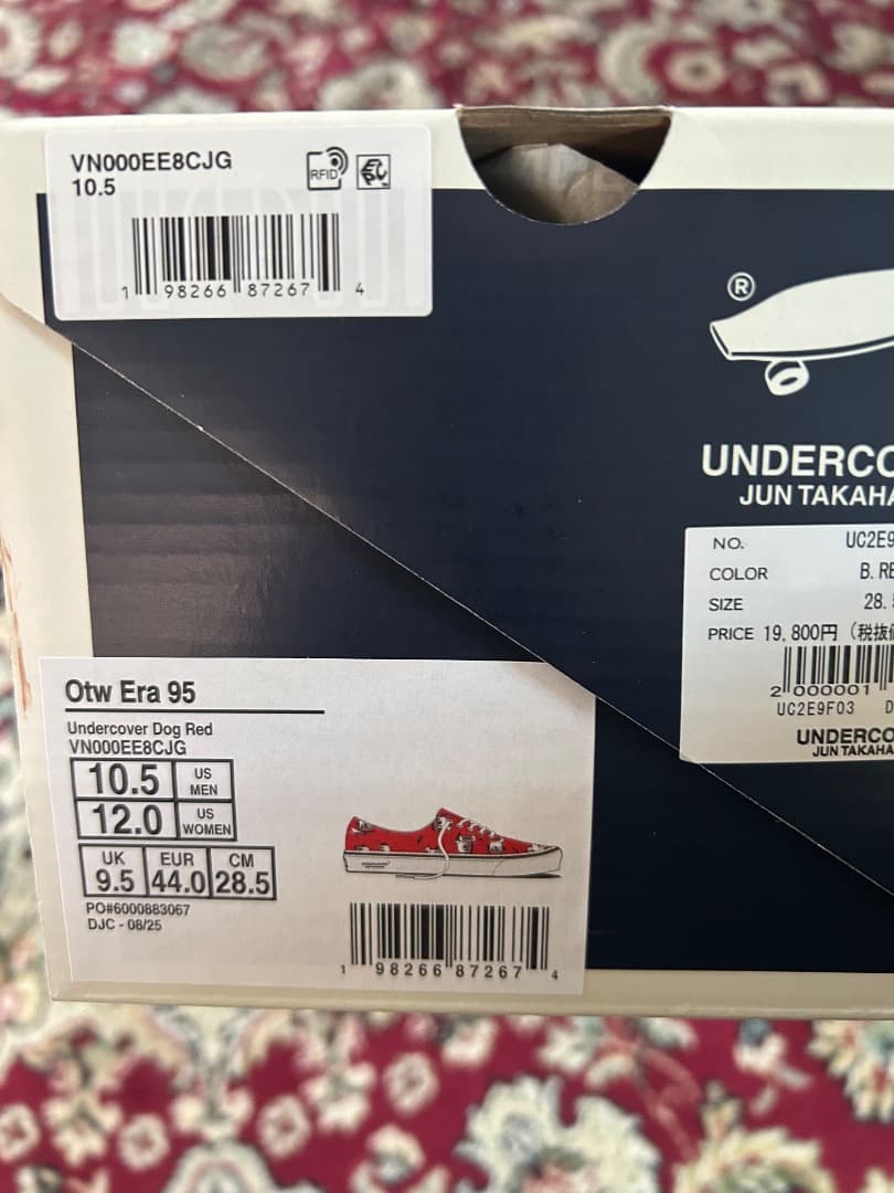 28.5cm OTW by Vans x UNDERCOVER Era 95 28.5cm OTW by Vans x UNDERCOVER Era 95