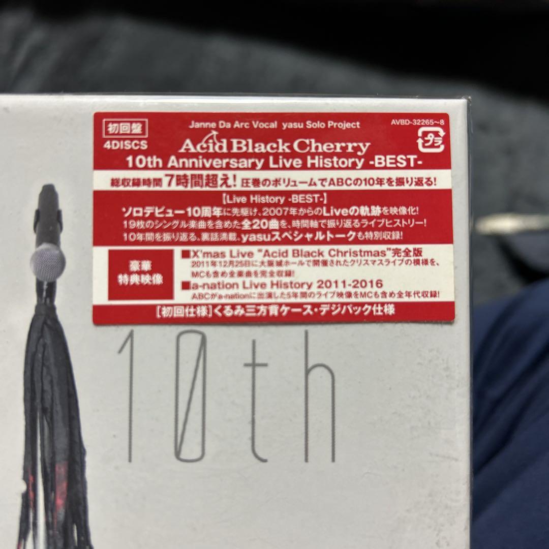 Acid Black Cherry/初回盤10th LIVE DVD 4枚組