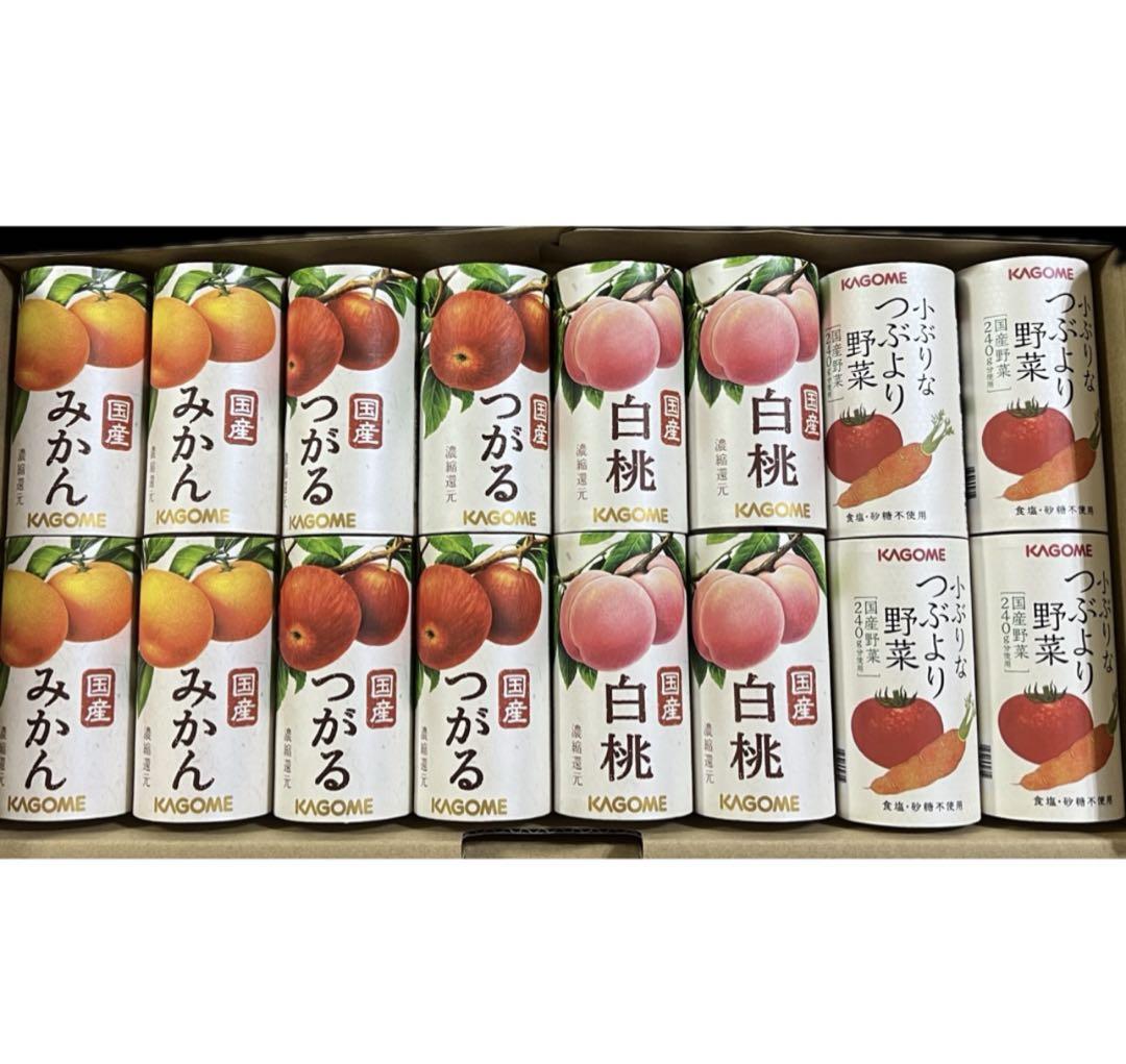 カゴメ つぶより野菜 国産ファミリーセットF ジュース 限定販売