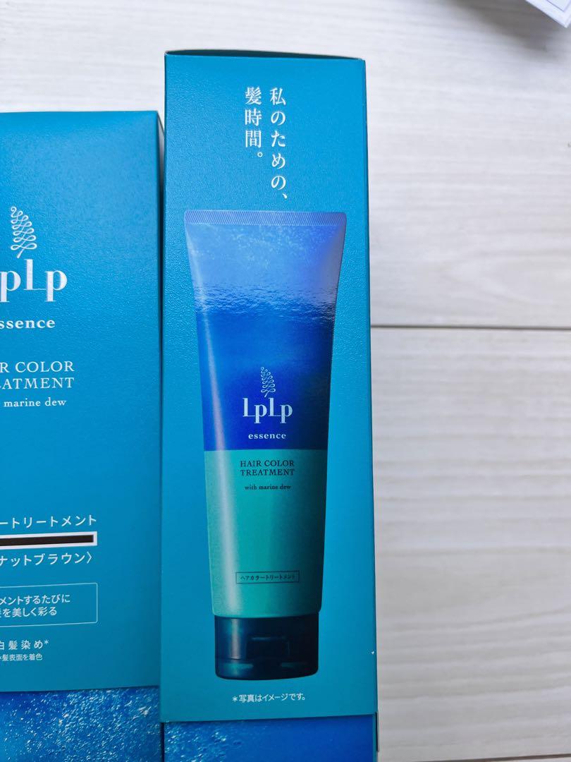LPLP essenceヘアカラートリートメント　ウォルナットブラウン