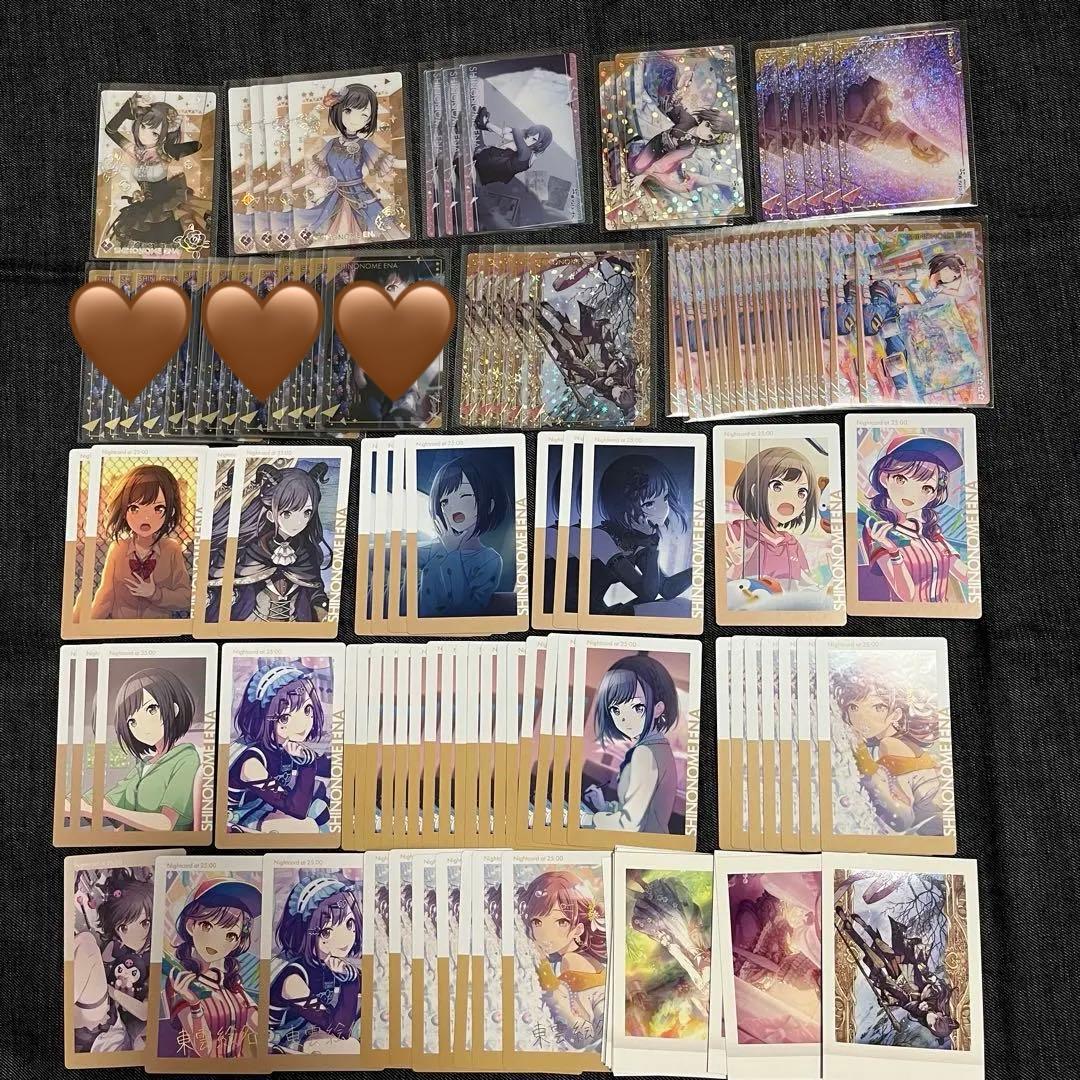 プロセカ ウエハース エピカ ぱしゃこれ 東雲絵名